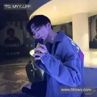 彭怀秋